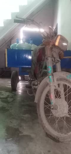 loder riksha 70cc