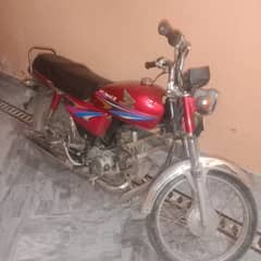 Honda CD 70 bike for sale