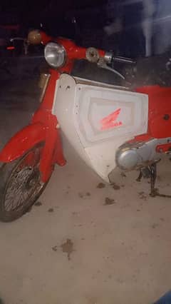 Honda 50