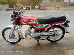 Honda Cd70 2022 model Total genuine