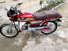 Honda CD 70 for sell