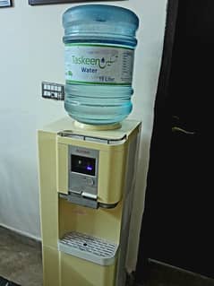 Water Dispenser - American Brand AURORA