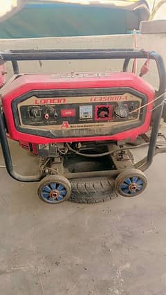 Generator ajrent for sale