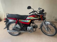 Honda cd 70 2019