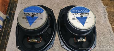 Kenwood Kenwood KFC  HQ718 woofer speaker powerful Bass