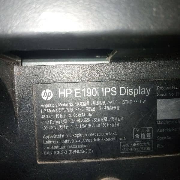 LCD HP 2