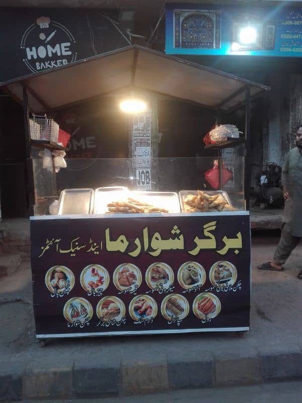 burger shawarma Frice caontar for sale 03144094329 1