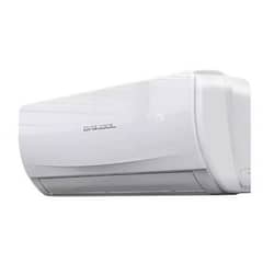 Daikool 1.5 Ton Split ac