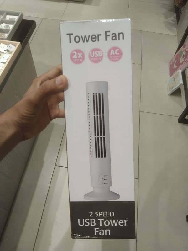 Tower fan 1