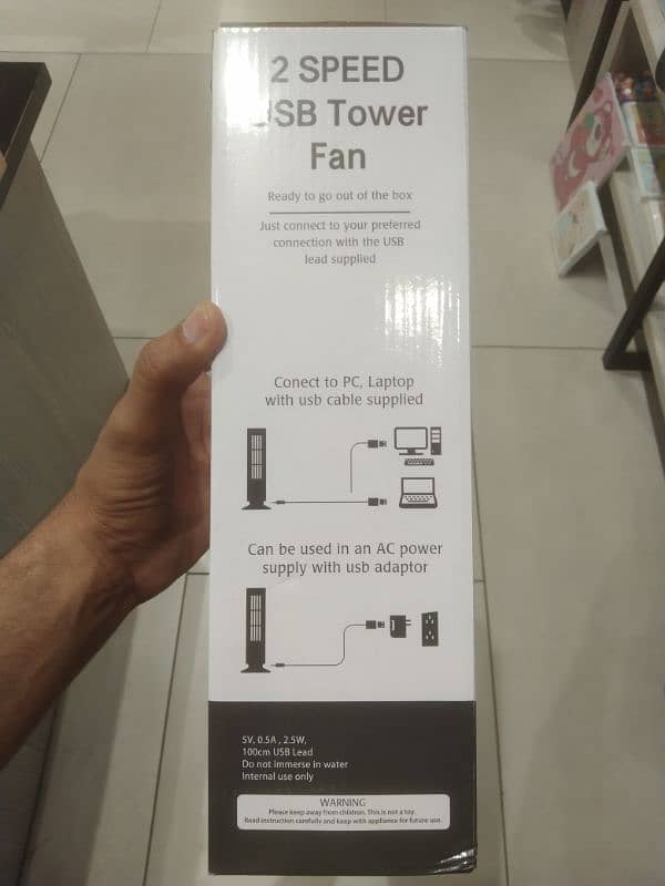 Tower fan 2