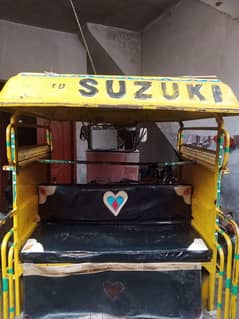 rohi motor cycle rickshaw