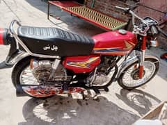 Honda 125