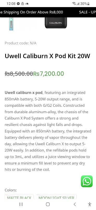 vape Uwell caliburn 3