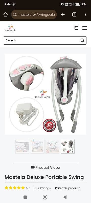 Mastela Portable Deluxe Swing Electrical Baby Swing 2