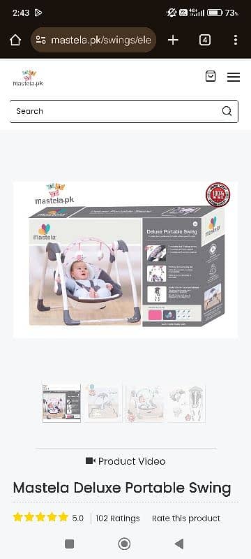 Mastela Portable Deluxe Swing Electrical Baby Swing 3