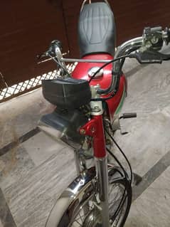 03180007572 bike for sale