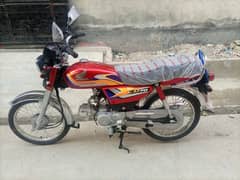 honda cd 70 2025 model