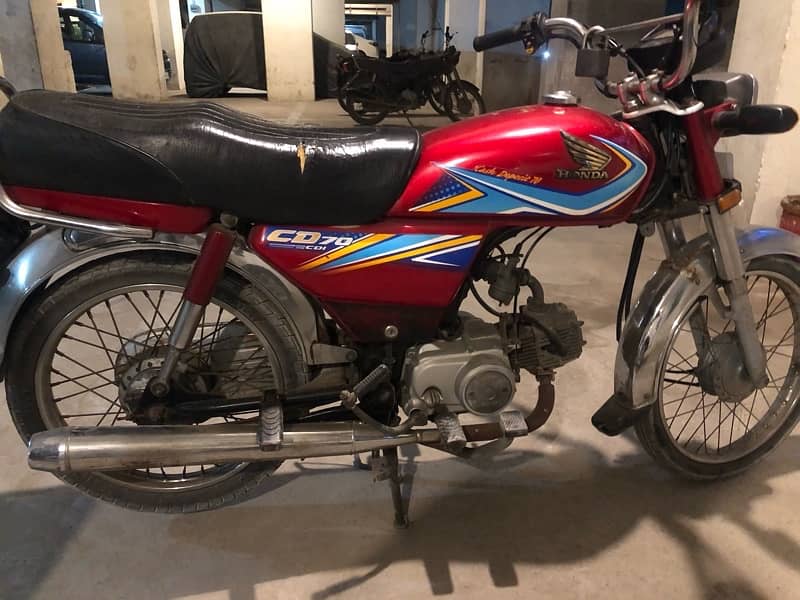 Honda 70cc 1