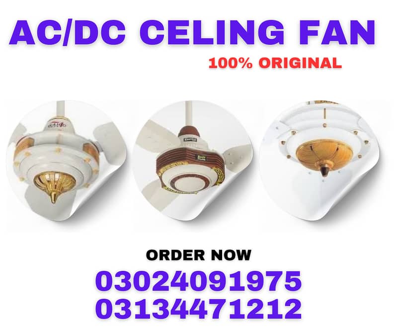 AC/DC CEILING FAN IN BEST PRICE(03024091975) 0