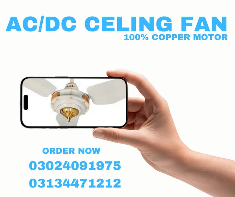 AC/DC CEILING FAN IN BEST PRICE(03024091975) 2