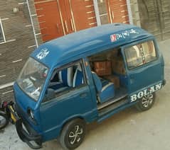 Suzuki Hiroof Bolan 88 Modified A1 Gd Cndtn No Carry Original Chamber