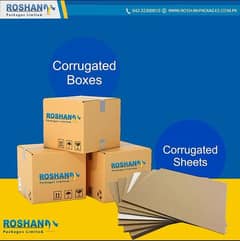 Asalamo alikum me roshan packaging se hn ham box cotton tyar kartay h