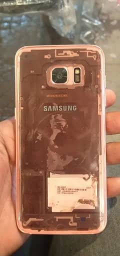 Samsung Galaxy S7 edge