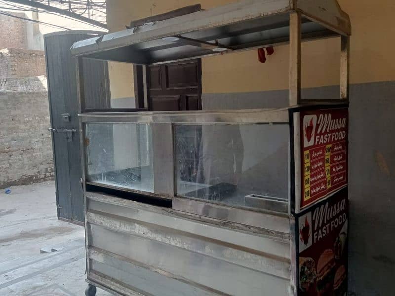 Shawarma barger counter Frier 03000843002 0