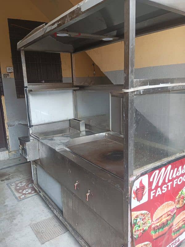 Shawarma barger counter Frier 03000843002 1