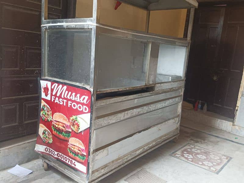 Shawarma barger counter Frier 03000843002 2