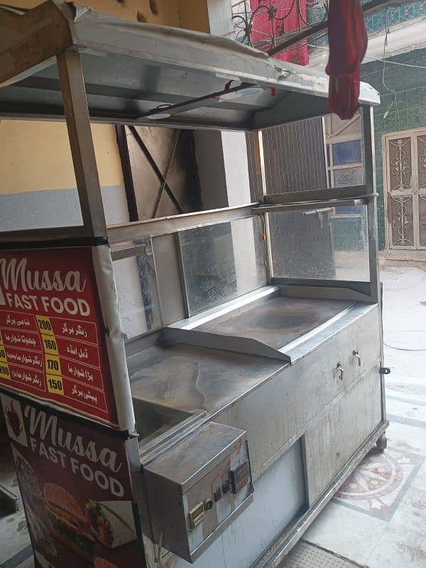 Shawarma barger counter Frier 03000843002 5