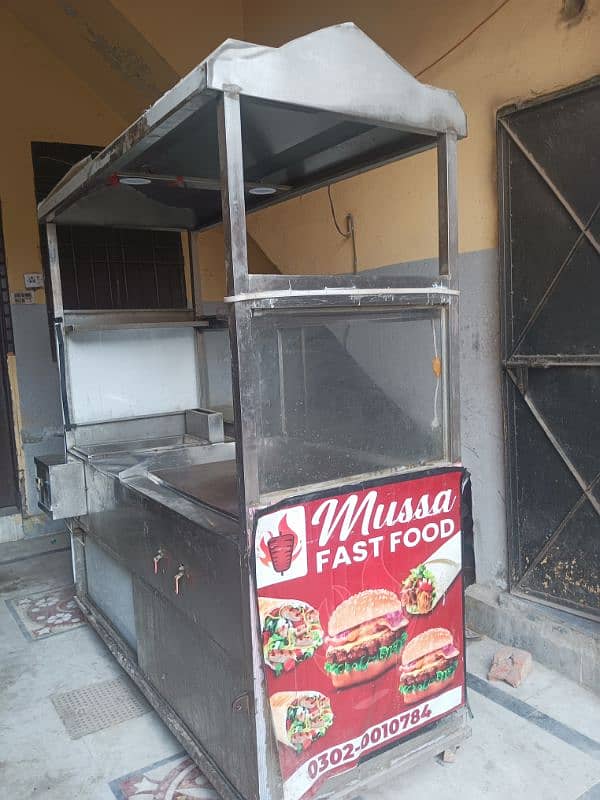 Shawarma barger counter Frier 03000843002 13