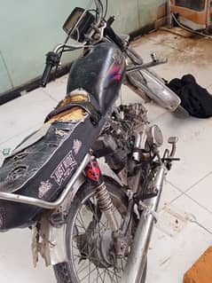 Bike for sale