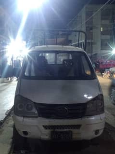 Faw pickup 1000cc loader vehicle