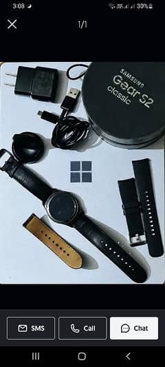 Samsung watch