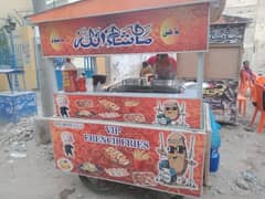 Fries Stall