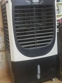 air cooler