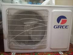 simple cool ac gree