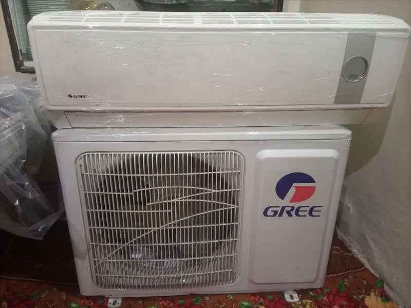 simple cool ac gree 1