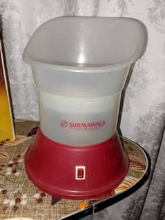 Surmawala Facial Steamer & Inhaler