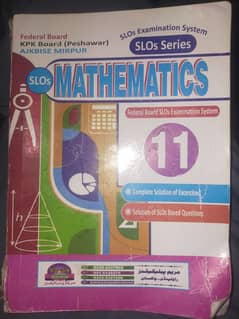 Mathematics class 11 keybook.