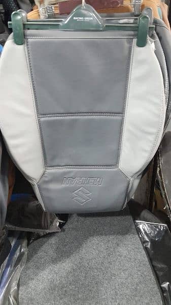 cars seat poshes 1