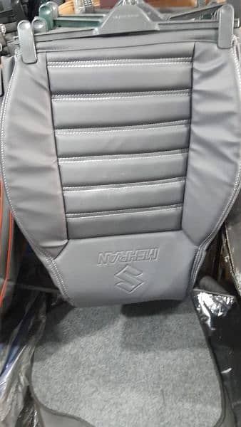 cars seat poshes 5