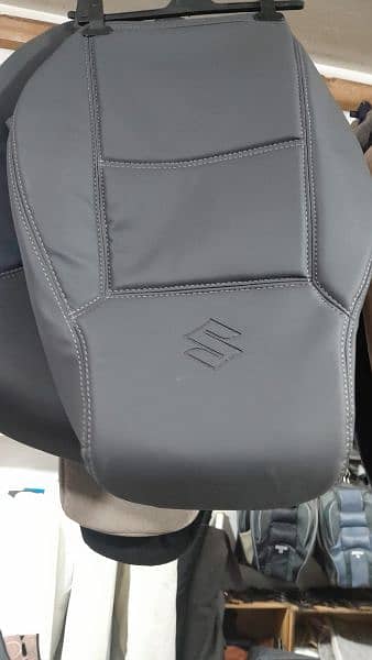 cars seat poshes 8