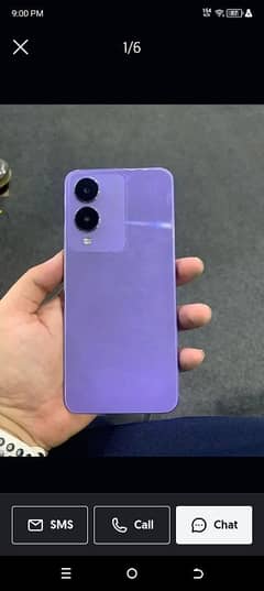 Vivo y17s 4+4 128gb