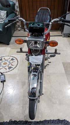 Union Star 70cc 2018