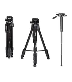 Jmary KP-2209 1.7M Horizontal Axis Tripod with Extendable Arm