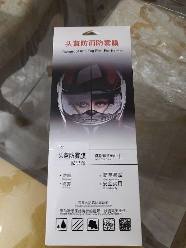 Emperor Star Brand New Good Quality Imported Helmet 8