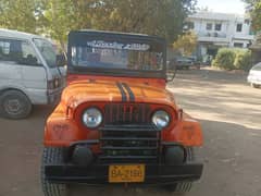 Jeep Cj 7 1978