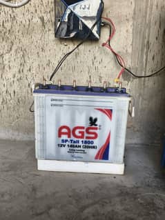 AGS 1800 TUBULAR BATTERY